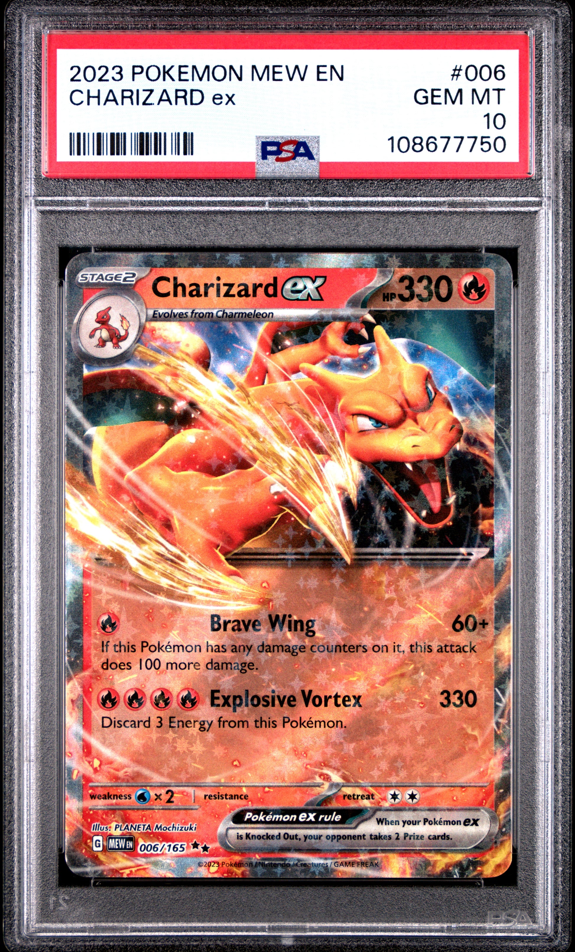 CHARIZARD EX 6/165 Common POKEMON MEW EN-151 PSA10 GEM MT 10 PSA population 1702 <a href=https://www.psacard.com/cert/108677750/psa>https://www.psacard.com/cert/108677750/psa</a>