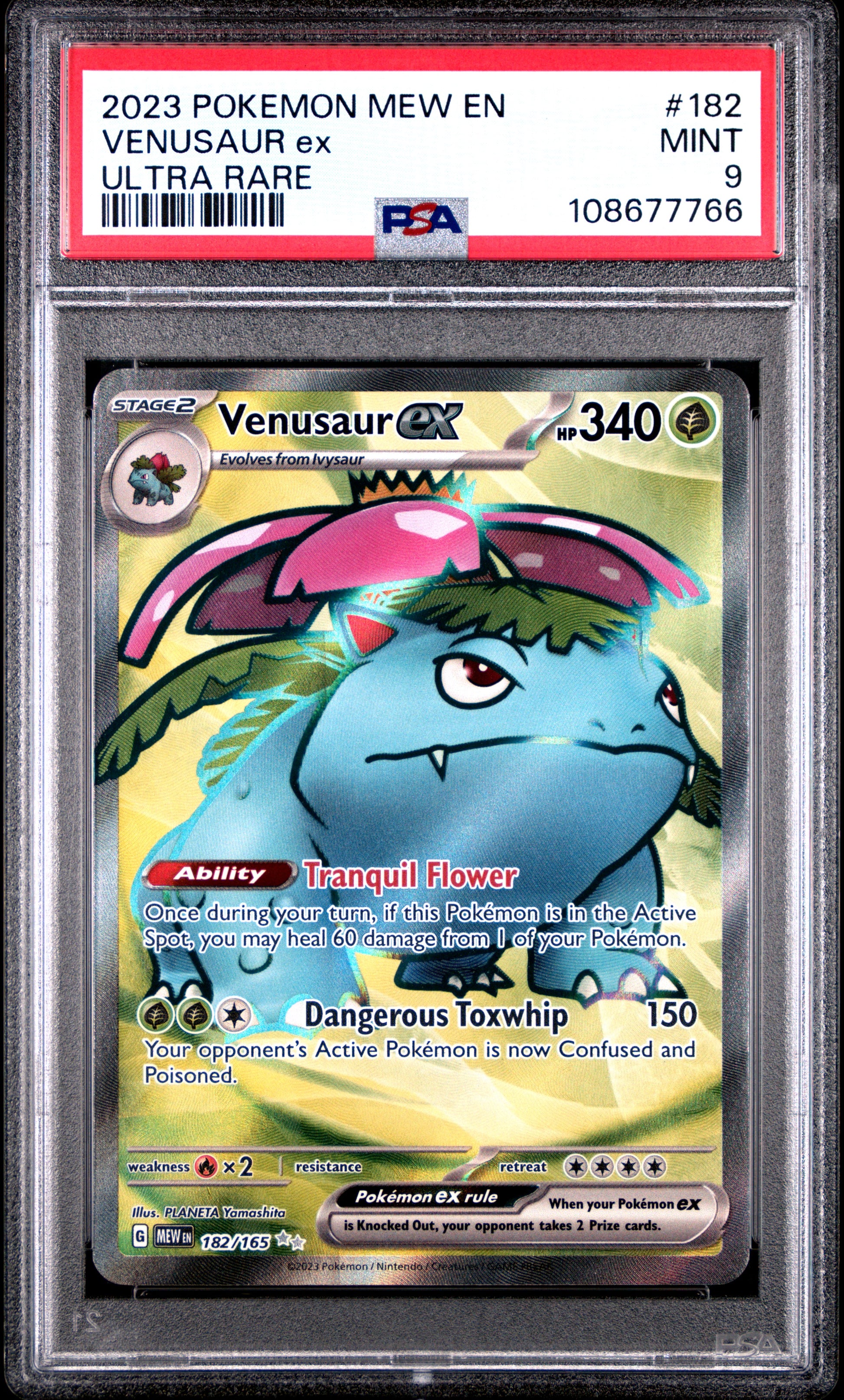 VENUSAUR EX 182/165 Common POKEMON MEW EN-151 ULTRA RARE PSA9 MINT 9 PSA population 2610 <a href=https://www.psacard.com/cert/108677766/psa>https://www.psacard.com/cert/108677766/psa</a>