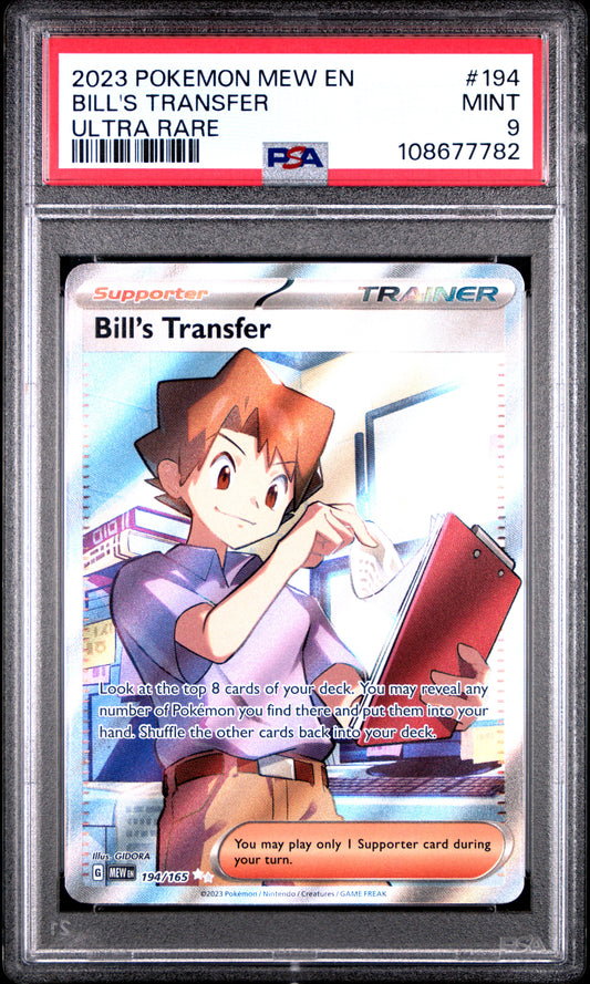 BILL'S TRANSFER 194/165 Common POKEMON MEW EN-151 ULTRA RARE PSA9 MINT 9 PSA population 529 <a href=https://www.psacard.com/cert/108677782/psa>https://www.psacard.com/cert/108677782/psa</a>
