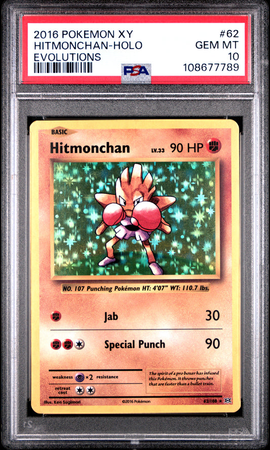 HITMONCHAN-HOLO 62/108 [Holo] POKEMON XY EVOLUTIONS EVOLUTIONS PSA10 GEM MT 10 PSA population 7 <a href=https://www.psacard.com/cert/108677789/psa>https://www.psacard.com/cert/108677789/psa</a>