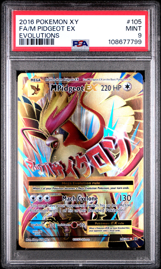 FA/M PIDGEOT EX 105/108 Common POKEMON XY EVOLUTIONS EVOLUTIONS PSA9 MINT 9 PSA population 1571 <a href=https://www.psacard.com/cert/108677799/psa>https://www.psacard.com/cert/108677799/psa</a>