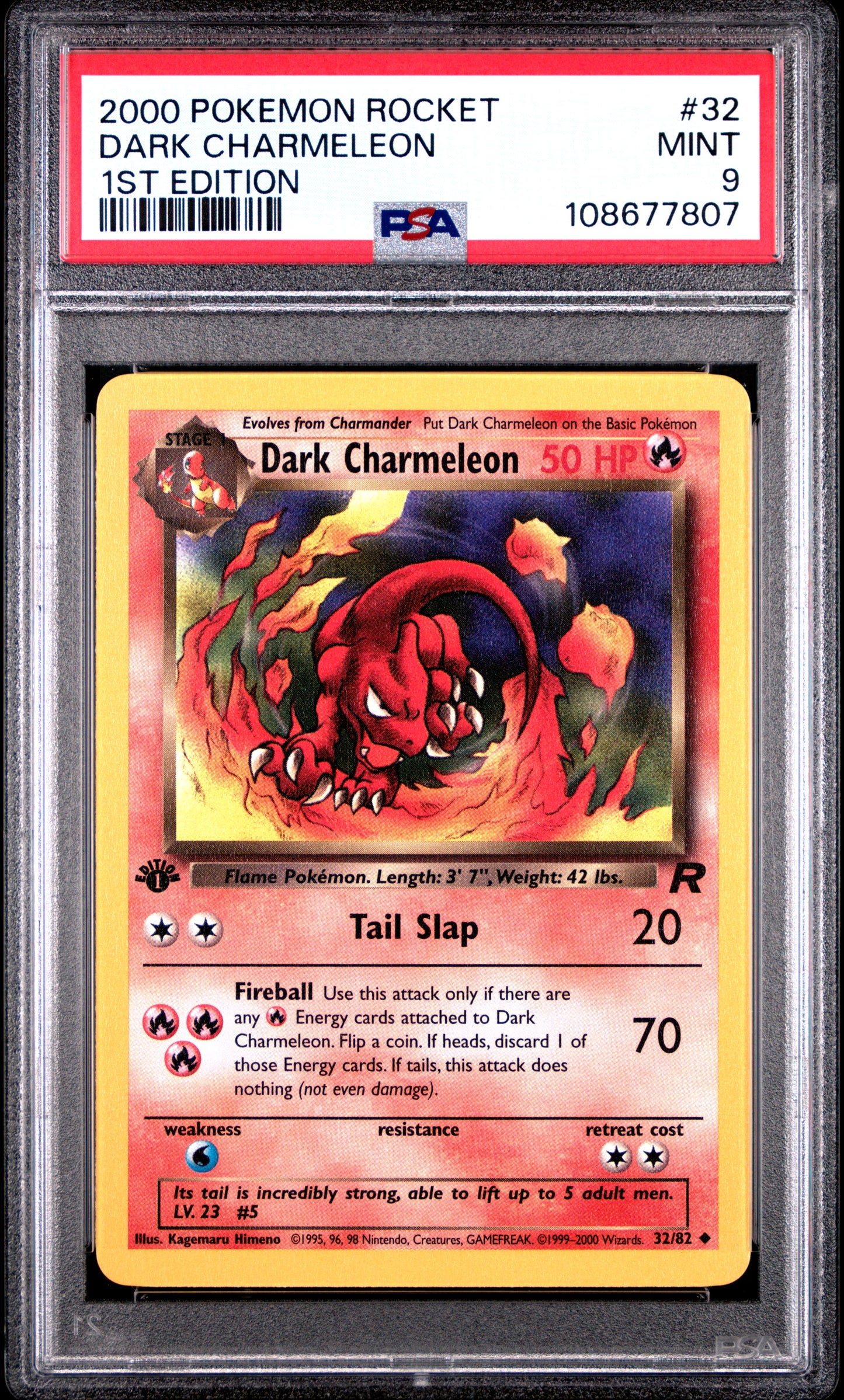 DARK CHARMELEON 32/82 [1st Edition] POKEMON ROCKET 1ST EDITION PSA9 MINT 9 PSA population 1531 <a href=https://www.psacard.com/cert/108677807/psa>https://www.psacard.com/cert/108677807/psa</a>