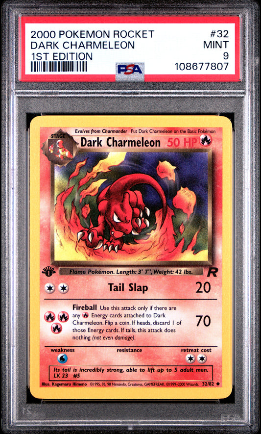 DARK CHARMELEON 32/82 [1st Edition] POKEMON ROCKET 1ST EDITION PSA9 MINT 9 PSA population 1531 <a href=https://www.psacard.com/cert/108677807/psa>https://www.psacard.com/cert/108677807/psa</a>