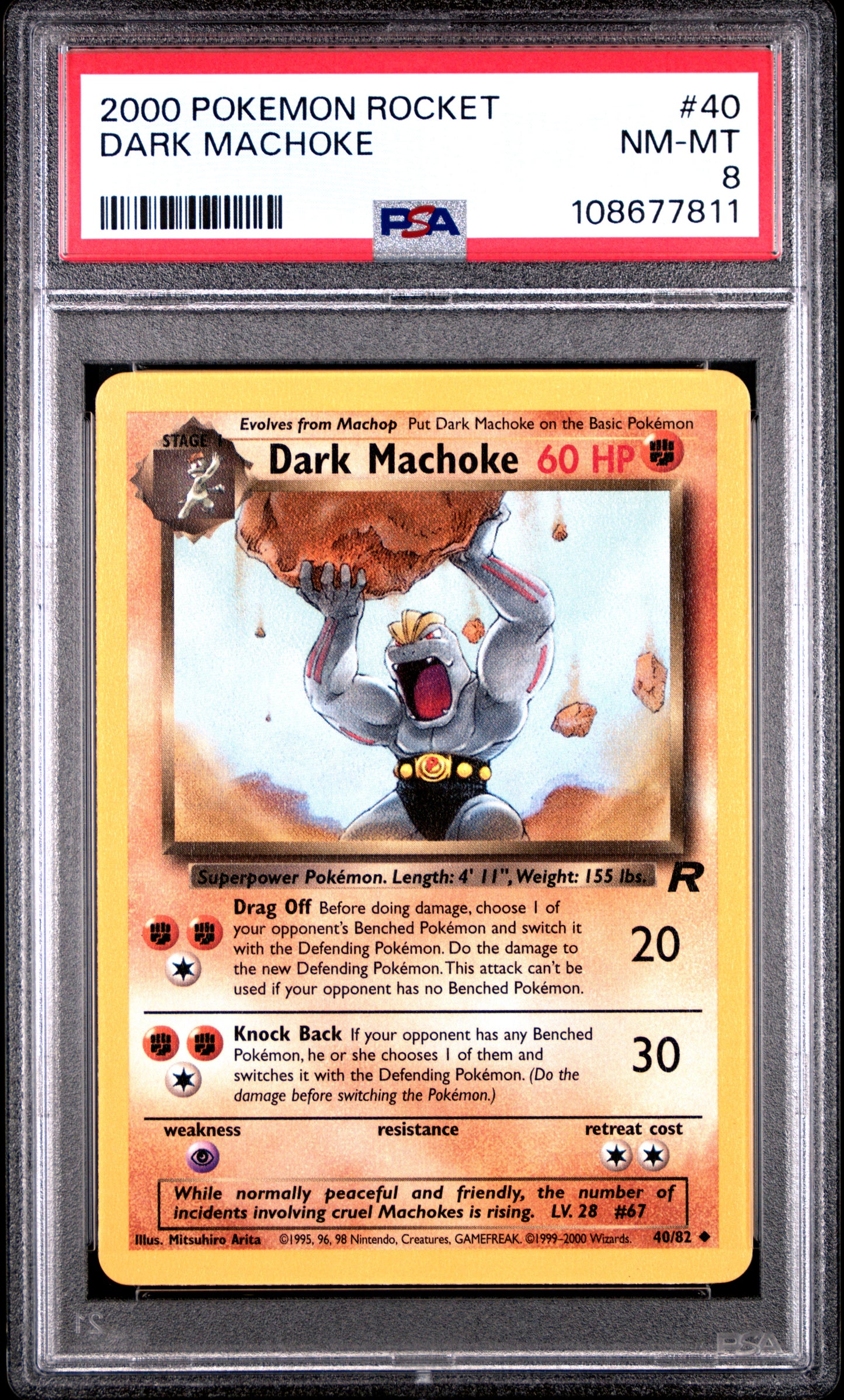 DARK MACHOKE 40/82 Common POKEMON ROCKET PSA8 NM-MT 8 PSA population 57 <a href=https://www.psacard.com/cert/108677811/psa>https://www.psacard.com/cert/108677811/psa</a>