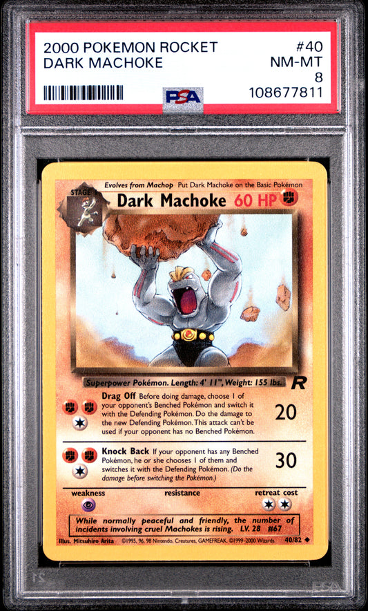 DARK MACHOKE 40/82 Common POKEMON ROCKET PSA8 NM-MT 8 PSA population 57 <a href=https://www.psacard.com/cert/108677811/psa>https://www.psacard.com/cert/108677811/psa</a>