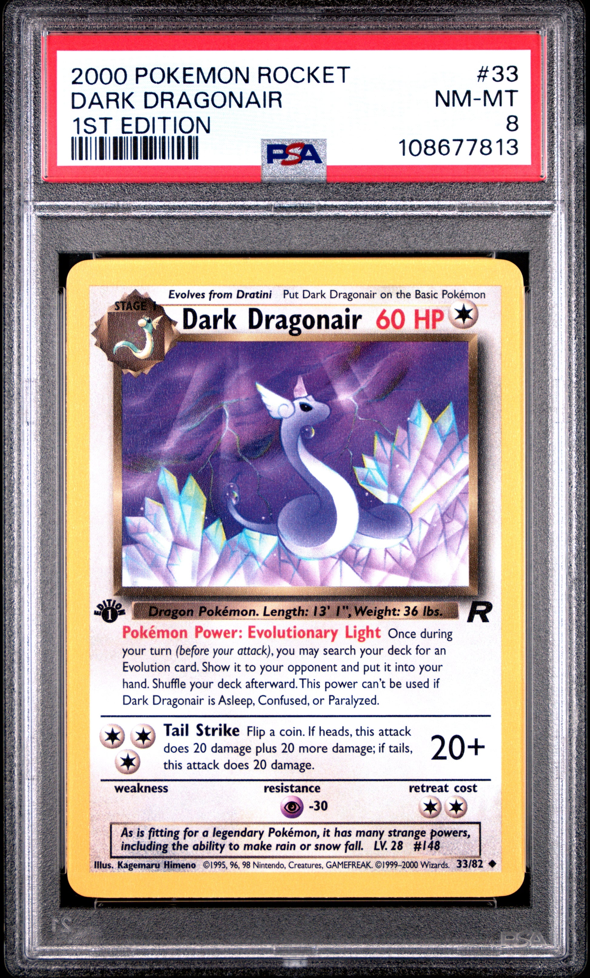 DARK DRAGONAIR 33/82 [1st Edition] POKEMON ROCKET 1ST EDITION PSA8 NM-MT 8 PSA population 807 <a href=https://www.psacard.com/cert/108677813/psa>https://www.psacard.com/cert/108677813/psa</a>