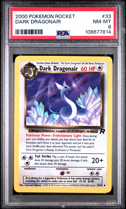 DARK DRAGONAIR 33/82 Common POKEMON ROCKET PSA8 NM-MT 8 PSA population 145 <a href=https://www.psacard.com/cert/108677814/psa>https://www.psacard.com/cert/108677814/psa</a>