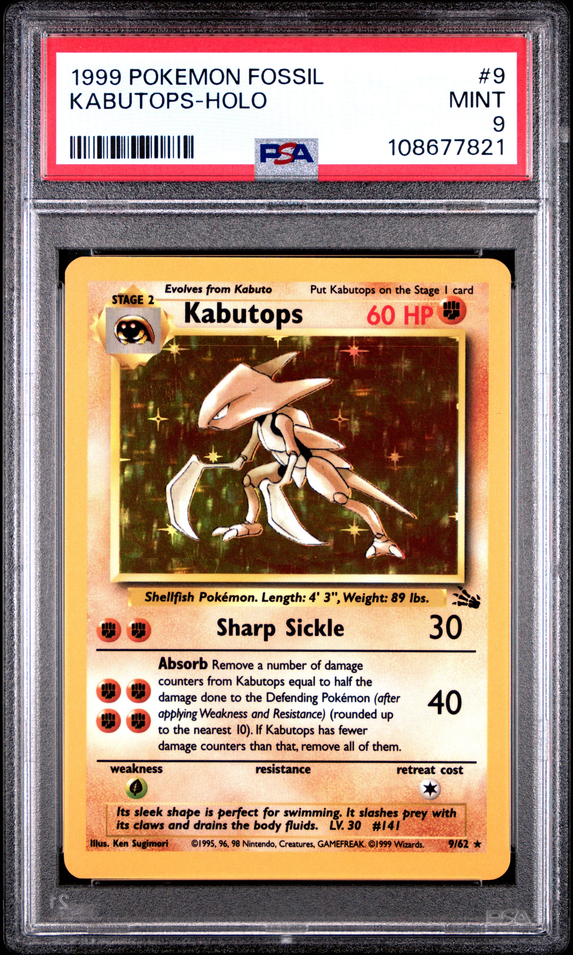 KABUTOPS-HOLO 9/62 Common POKEMON FOSSIL PSA9 MINT 9 PSA population 853 <a href=https://www.psacard.com/cert/108677821/psa>https://www.psacard.com/cert/108677821/psa</a>