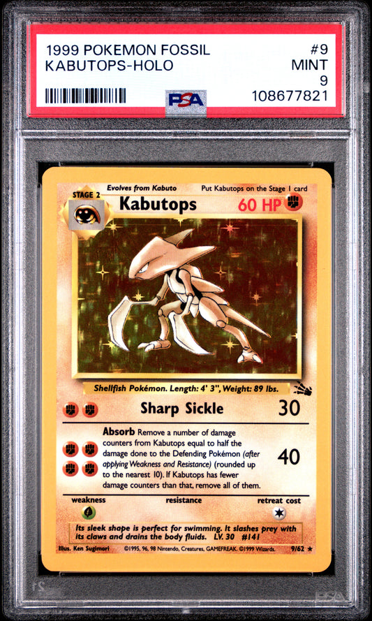 KABUTOPS-HOLO 9/62 Common POKEMON FOSSIL PSA9 MINT 9 PSA population 853 <a href=https://www.psacard.com/cert/108677821/psa>https://www.psacard.com/cert/108677821/psa</a>