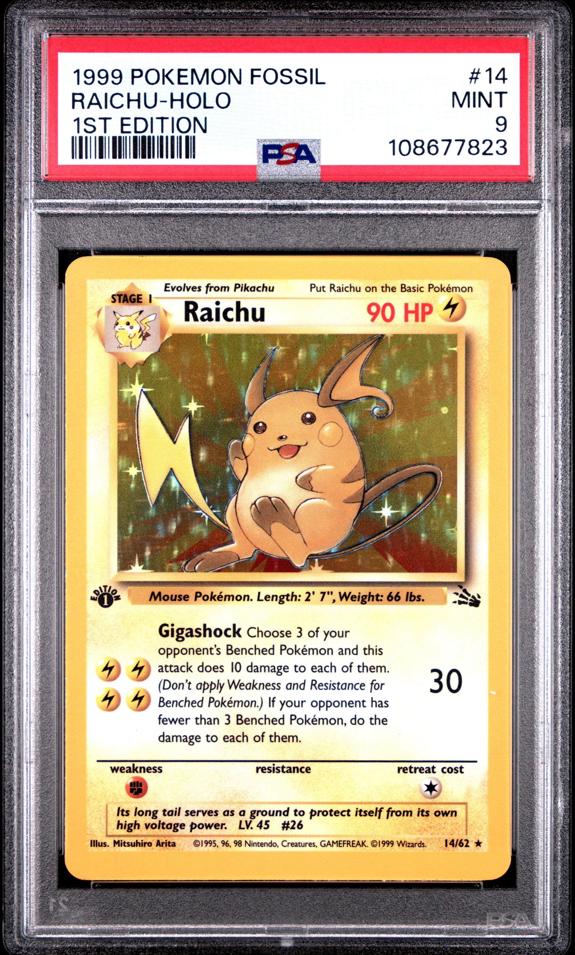 RAICHU-HOLO 14/62 [1st Edition]  POKEMON FOSSIL 1ST EDITION PSA9 MINT 9 PSA population 1421 <a href=https://www.psacard.com/cert/108677823/psa>https://www.psacard.com/cert/108677823/psa</a>
