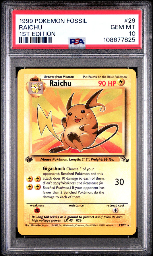 RAICHU 29/62 [1st Edition]  POKEMON FOSSIL 1ST EDITION PSA10 GEM MT 10 PSA population 416 <a href=https://www.psacard.com/cert/108677825/psa>https://www.psacard.com/cert/108677825/psa</a>