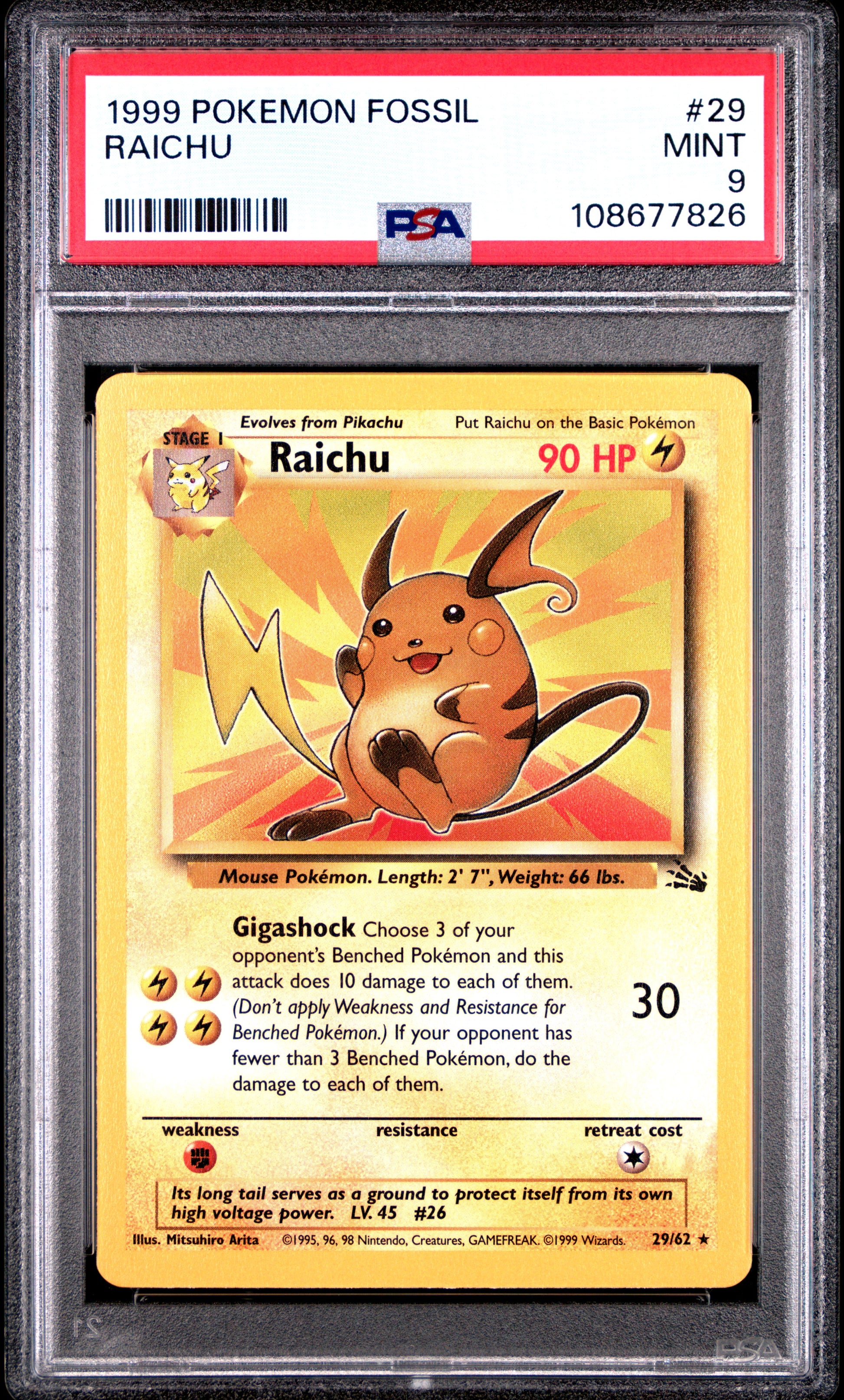RAICHU 29/62 Common POKEMON FOSSIL PSA9 MINT 9 PSA population 358 <a href=https://www.psacard.com/cert/108677826/psa>https://www.psacard.com/cert/108677826/psa</a>