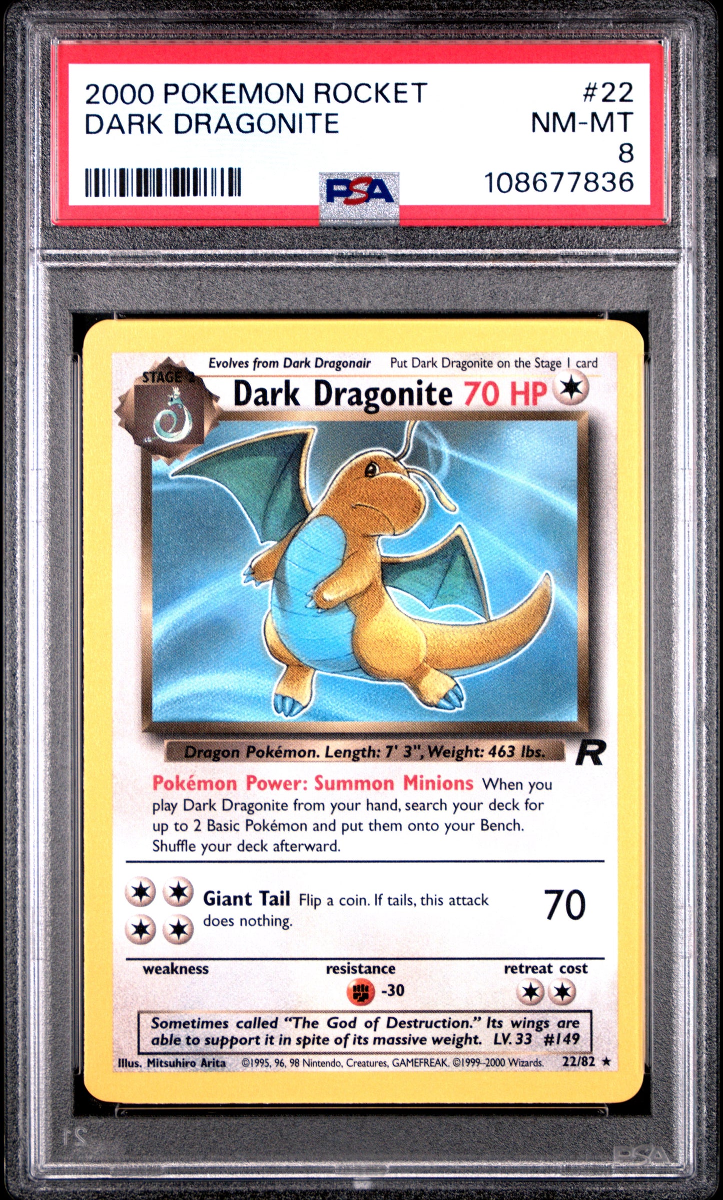 DARK DRAGONITE 22/82 Common POKEMON ROCKET PSA8 NM-MT 8 PSA population 455 <a href=https://www.psacard.com/cert/108677836/psa>https://www.psacard.com/cert/108677836/psa</a>