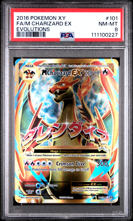 FA/M CHARIZARD EX 101/108 Common POKEMON XY EVOLUTIONS EVOLUTIONS PSA8 NM-MT 8 PSA population 2409 <a href=https://www.psacard.com/cert/111100227/psa>https://www.psacard.com/cert/111100227/psa</a>