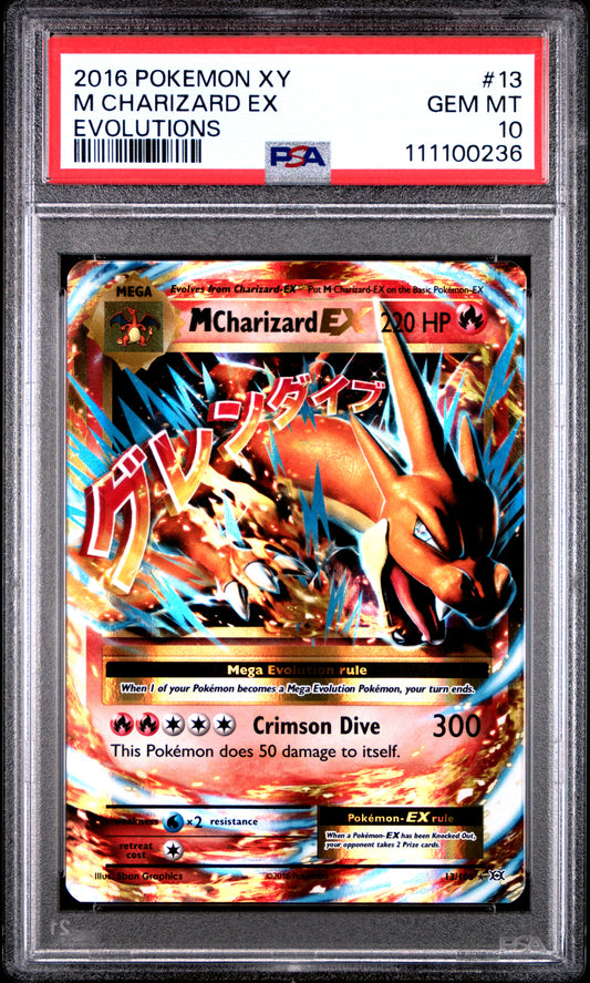 M CHARIZARD EX 13/108 Common POKEMON XY EVOLUTIONS EVOLUTIONS PSA10 GEM MT 10 PSA population 8728 <a href=https://www.psacard.com/cert/111100236/psa>https://www.psacard.com/cert/111100236/psa</a>