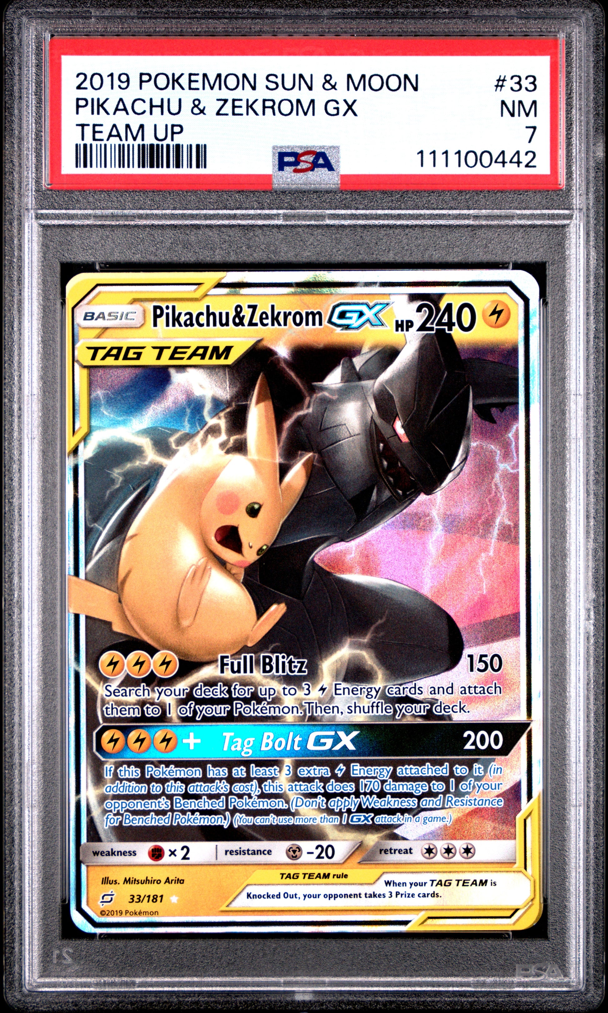 PIKACHU & ZEKROM GX 33/181 Common POKEMON SUN & MOON TEAM UP TEAM UP PSA7 NM 7 PSA population 98 <a href=https://www.psacard.com/cert/111100442/psa>https://www.psacard.com/cert/111100442/psa</a>