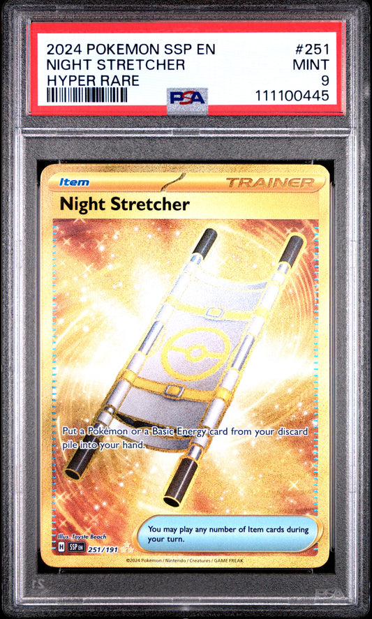NIGHT STRETCHER 251/191 Common POKEMON SSP EN-SURGING SPARKS HYPER RARE PSA9 MINT 9 PSA population 350 <a href=https://www.psacard.com/cert/111100445/psa>https://www.psacard.com/cert/111100445/psa</a>
