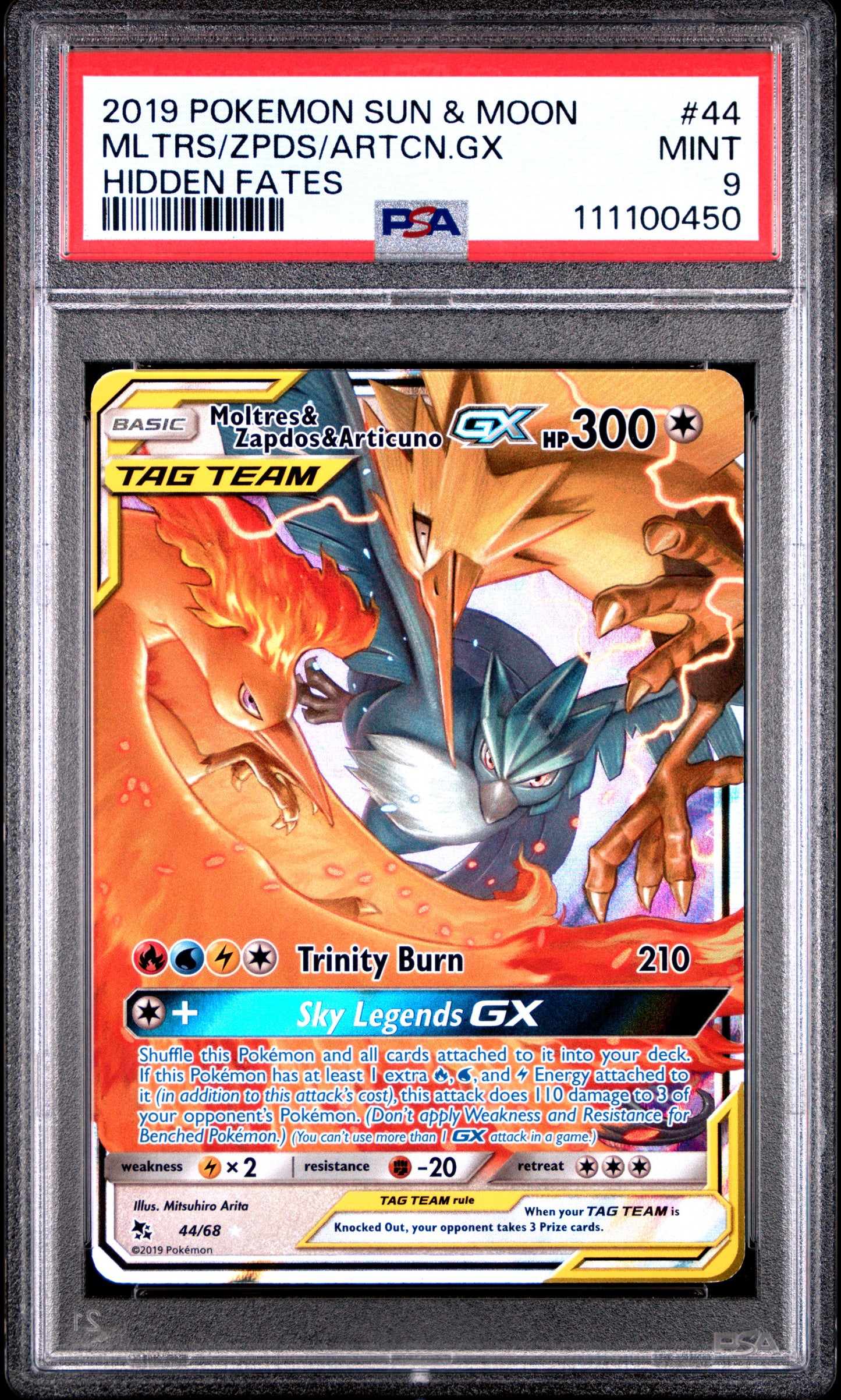 MLTRS/ZPDS/ARTCN.GX 44/68 Common POKEMON SUN & MOON HIDDEN FATES HIDDEN FATES PSA9 MINT 9 PSA population 2689 <a href=https://www.psacard.com/cert/111100450/psa>https://www.psacard.com/cert/111100450/psa</a>