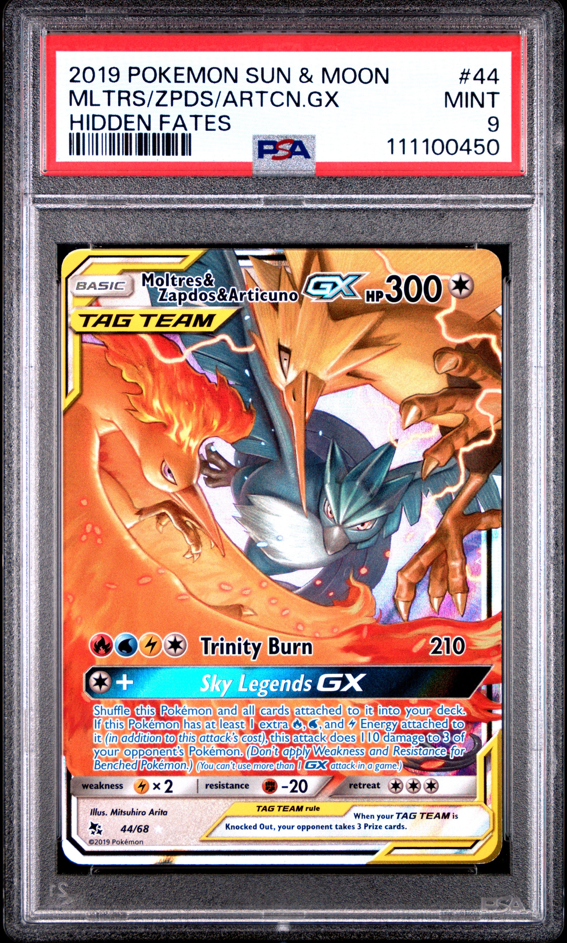 MLTRS/ZPDS/ARTCN.GX 44/68 Common POKEMON SUN & MOON HIDDEN FATES HIDDEN FATES PSA9 MINT 9 PSA population 2689 <a href=https://www.psacard.com/cert/111100450/psa>https://www.psacard.com/cert/111100450/psa</a>