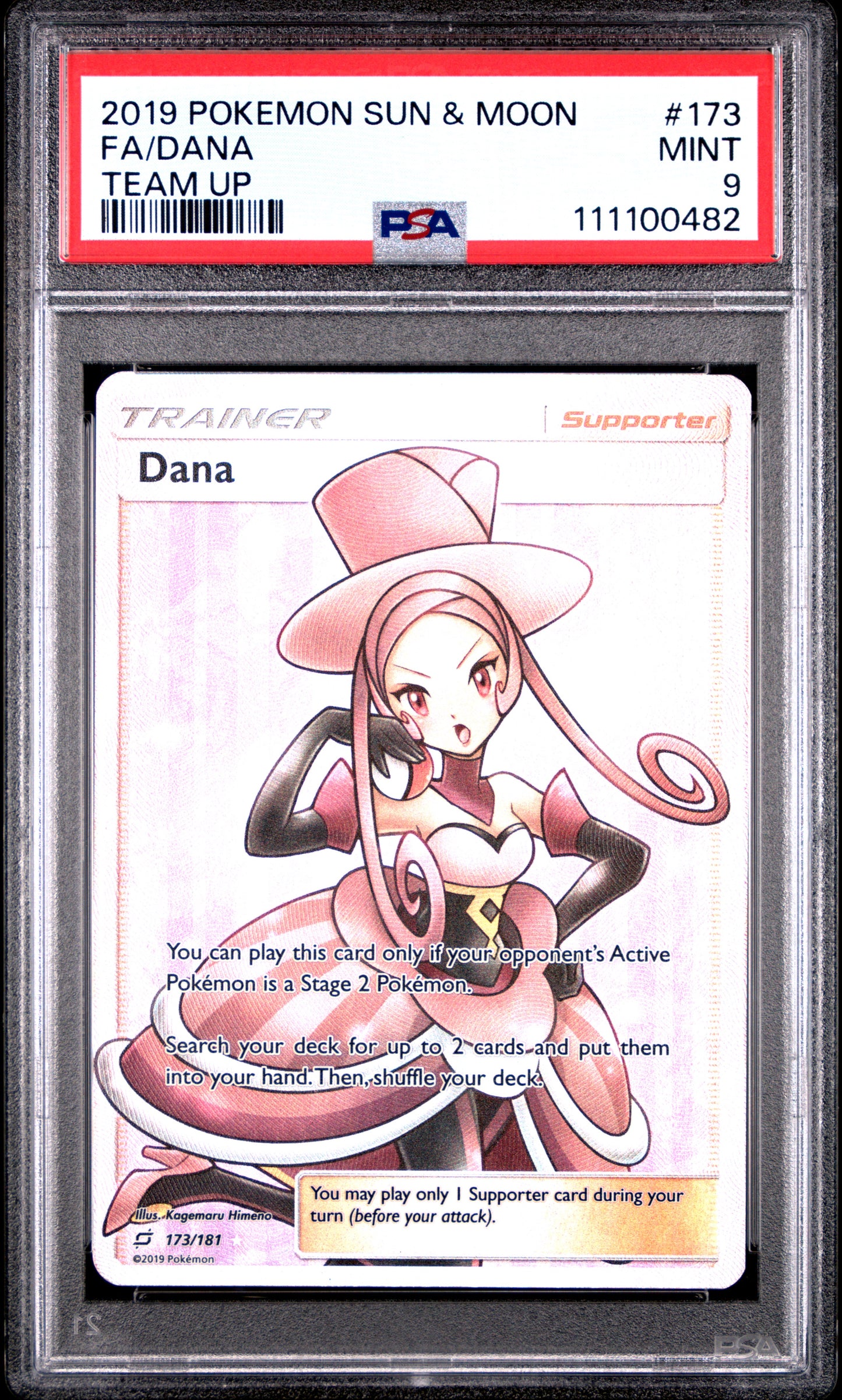 FA/DANA 173/181 Common POKEMON SUN & MOON TEAM UP TEAM UP PSA9 MINT 9 PSA population 271 <a href=https://www.psacard.com/cert/111100482/psa>https://www.psacard.com/cert/111100482/psa</a>