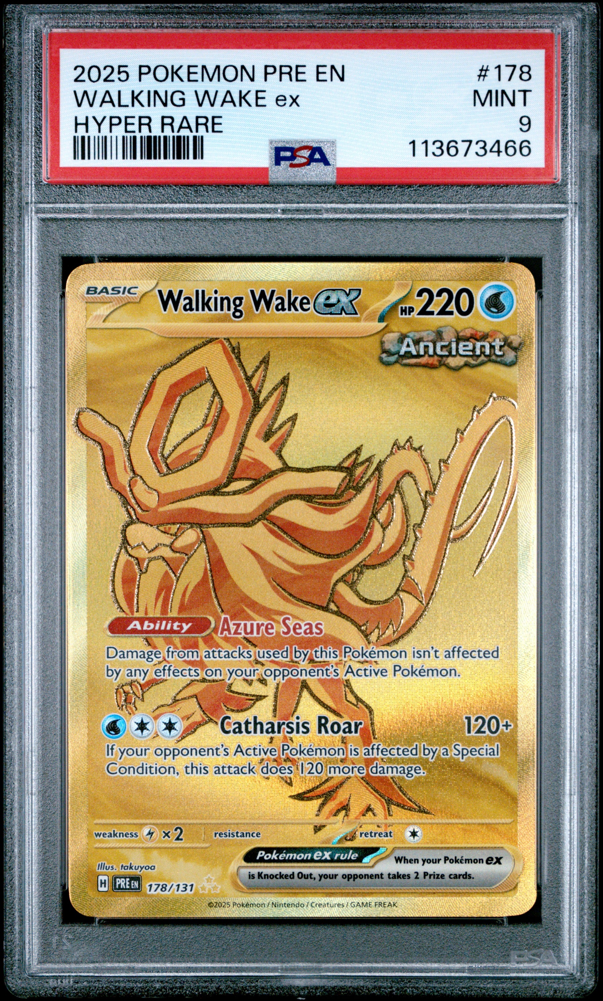 WALKING WAKE EX 178/131 Common POKEMON PRE EN-PRISMATIC EVOLUTIONS HYPER RARE PSA9 MINT 9 PSA population 655 <a href=https://www.psacard.com/cert/113673466/psa>https://www.psacard.com/cert/113673466/psa</a>