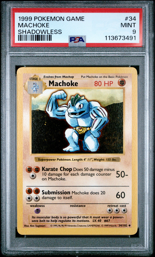 MACHOKE 34/102 [Shadowless]  POKEMON GAME SHADOWLESS PSA9 MINT 9 PSA population 618 <a href=https://www.psacard.com/cert/113673491/psa>https://www.psacard.com/cert/113673491/psa</a>