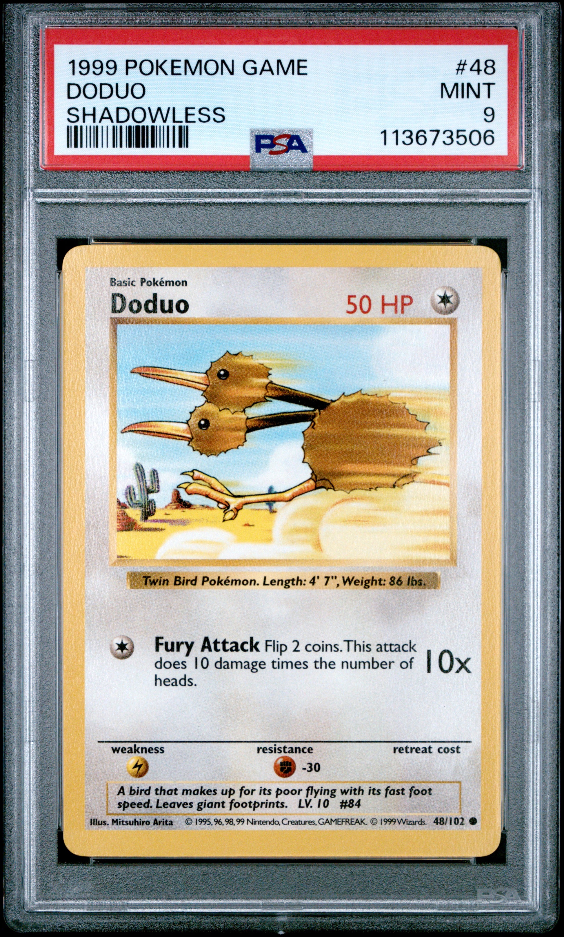 DODUO 48/102 [Shadowless]  POKEMON GAME SHADOWLESS PSA9 MINT 9 PSA population 319 <a href=https://www.psacard.com/cert/113673506/psa>https://www.psacard.com/cert/113673506/psa</a>