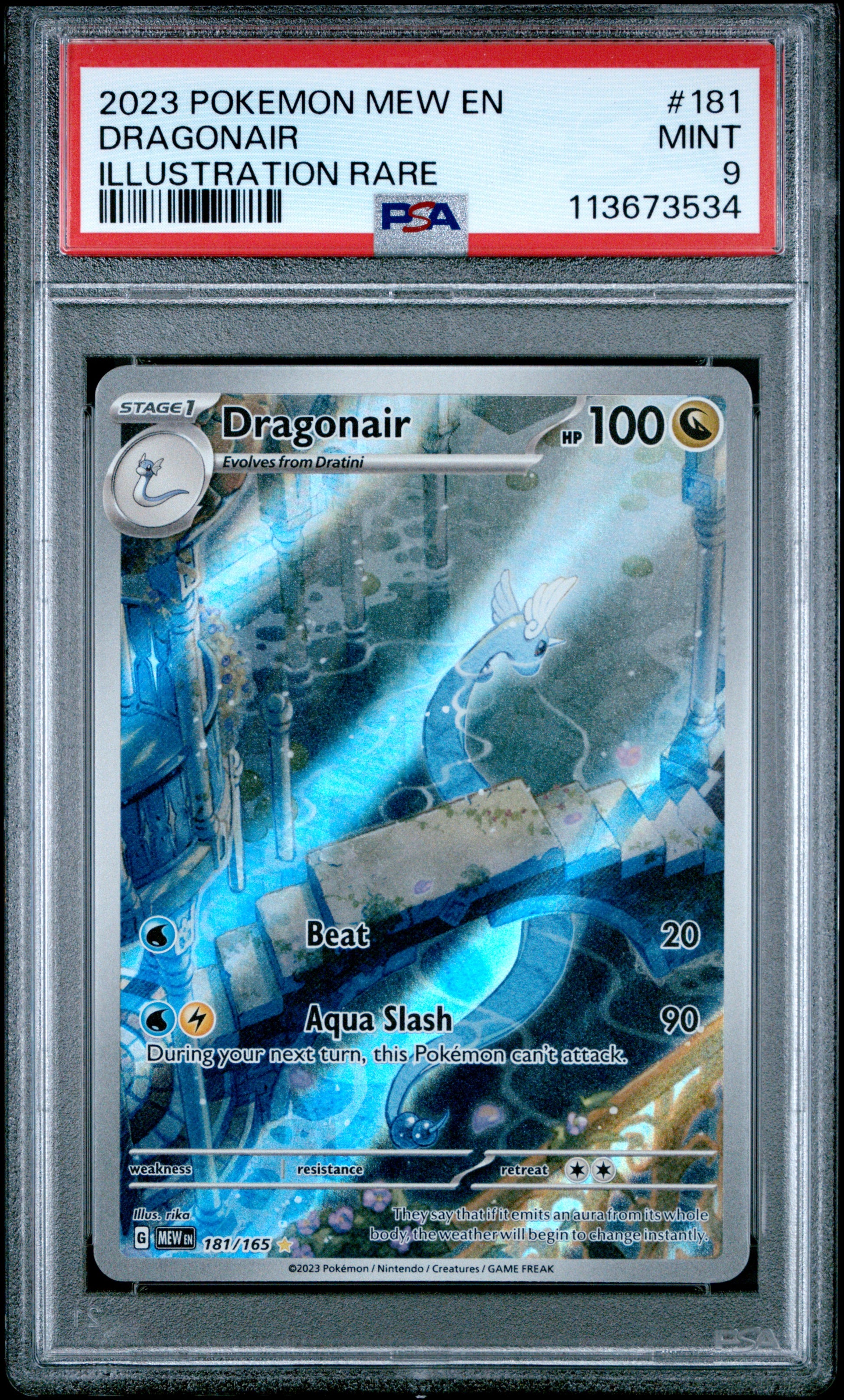 DRAGONAIR 181/165 Common POKEMON MEW EN-151 ILLUSTRATION RARE PSA9 MINT 9 PSA population 5939 <a href=https://www.psacard.com/cert/113673534/psa>https://www.psacard.com/cert/113673534/psa</a>