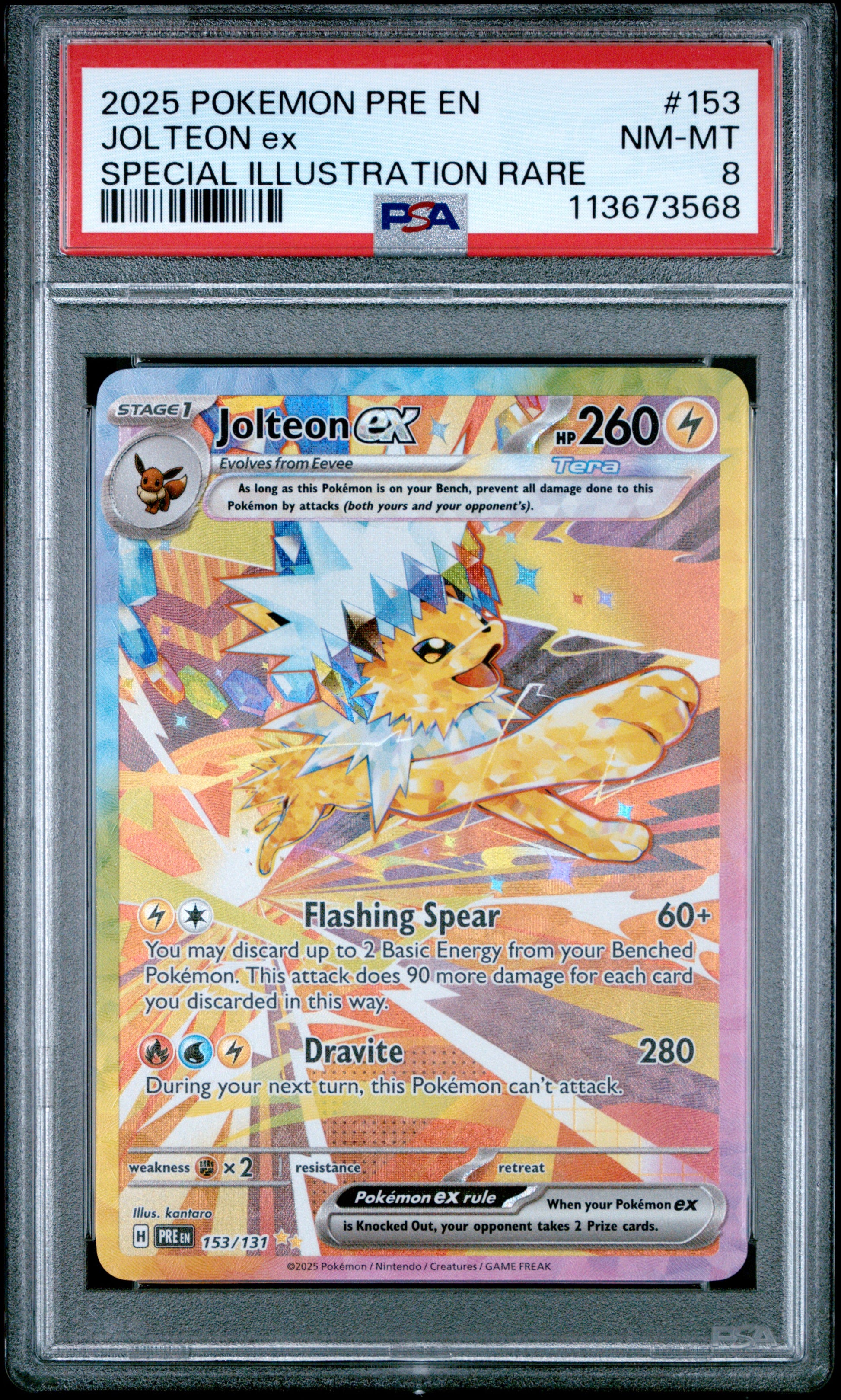 JOLTEON EX 153/131 Common POKEMON PRE EN-PRISMATIC EVOLUTIONS SPECIAL ILLUSTRATION RARE PSA8 NM-MT 8 PSA population 490 <a href=https://www.psacard.com/cert/113673568/psa>https://www.psacard.com/cert/113673568/psa</a>