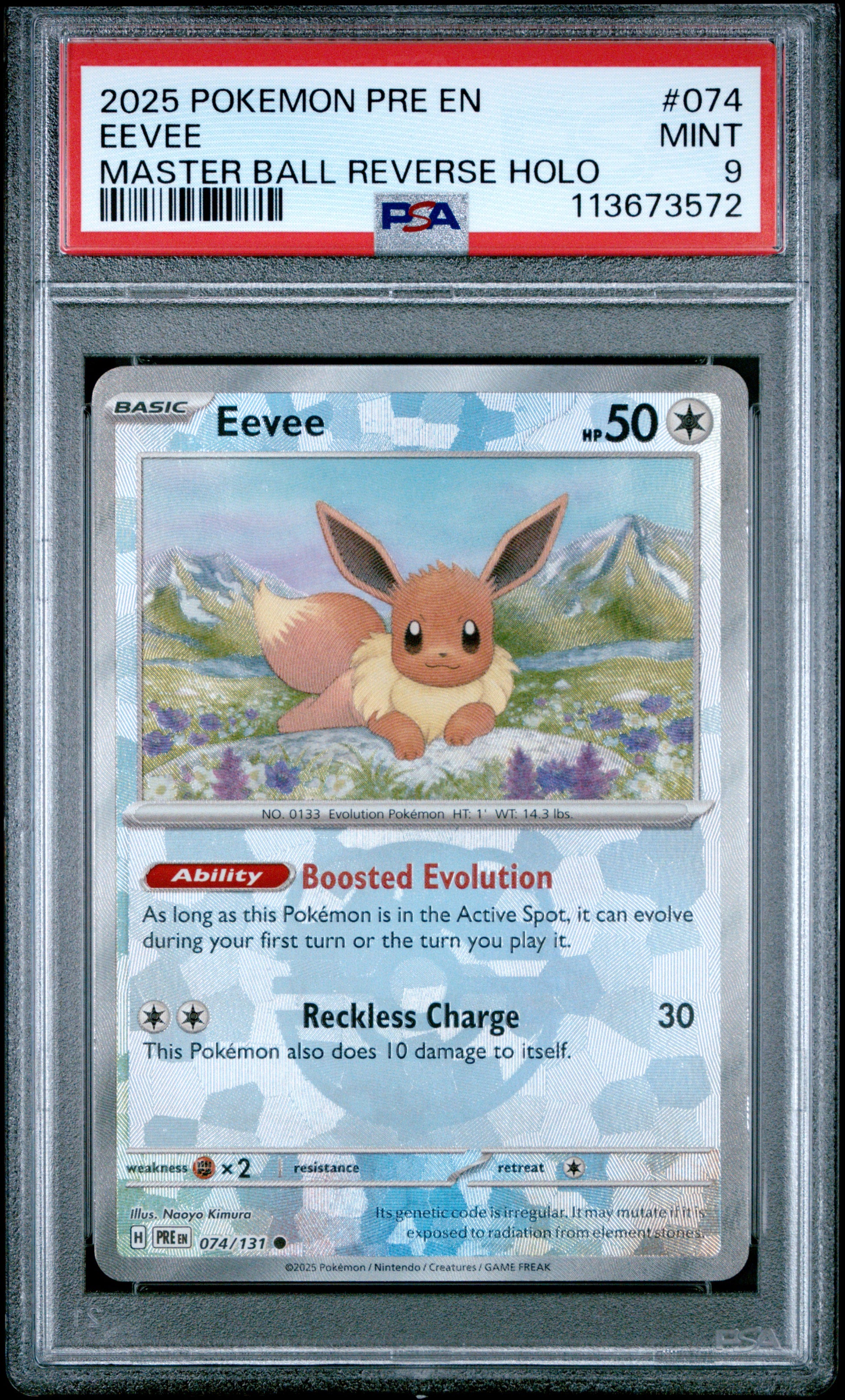 EEVEE 74/131 [Master Ball]  POKEMON PRE EN-PRISMATIC EVOLUTIONS MASTER BALL REVERSE HOLO PSA9 MINT 9 PSA population 1456 <a href=https://www.psacard.com/cert/113673572/psa>https://www.psacard.com/cert/113673572/psa</a>