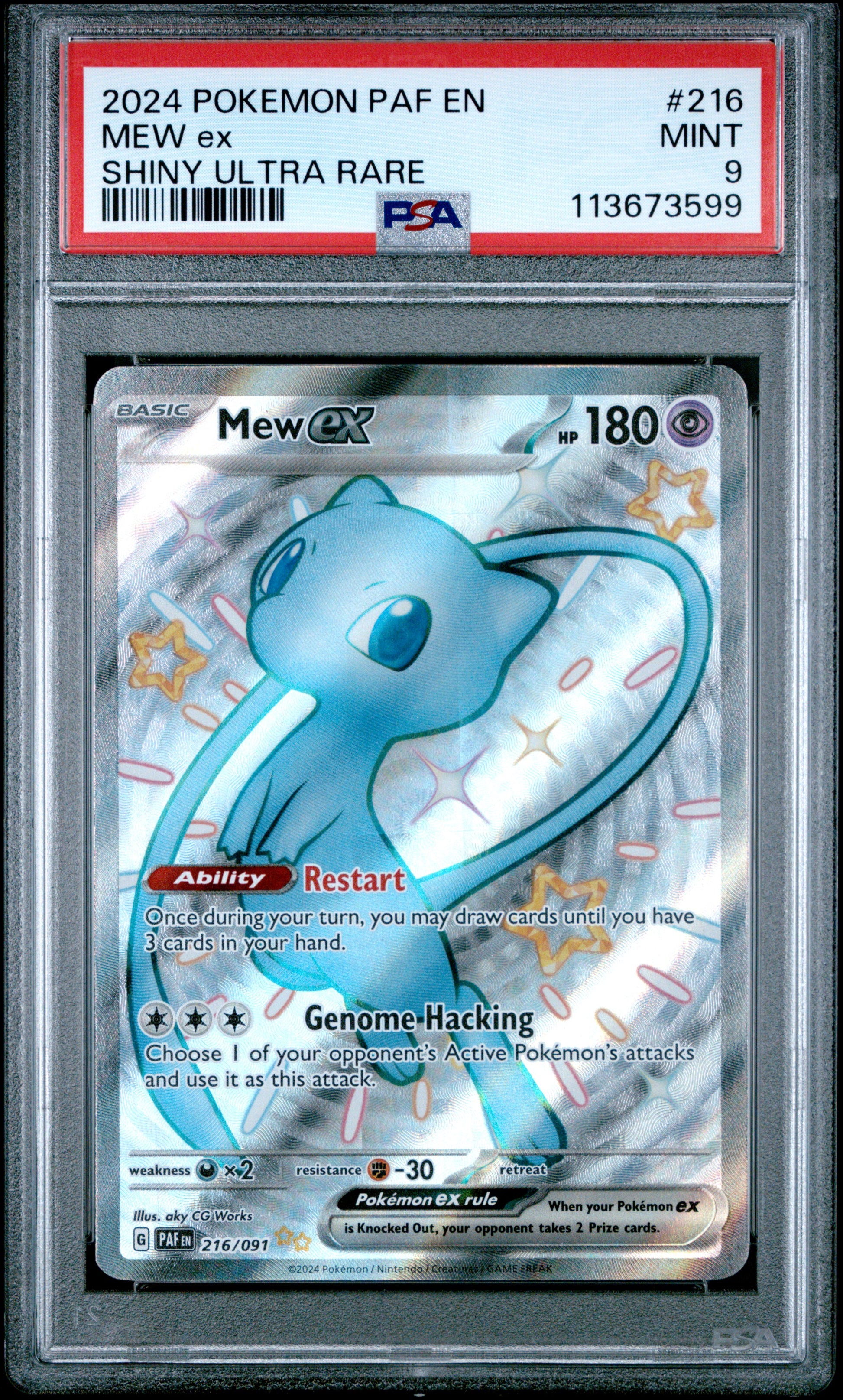 MEW EX 216/91 Common POKEMON PAF EN-PALDEAN FATES SHINY ULTRA RARE PSA9 MINT 9 PSA population 3059 <a href=https://www.psacard.com/cert/113673599/psa>https://www.psacard.com/cert/113673599/psa</a>