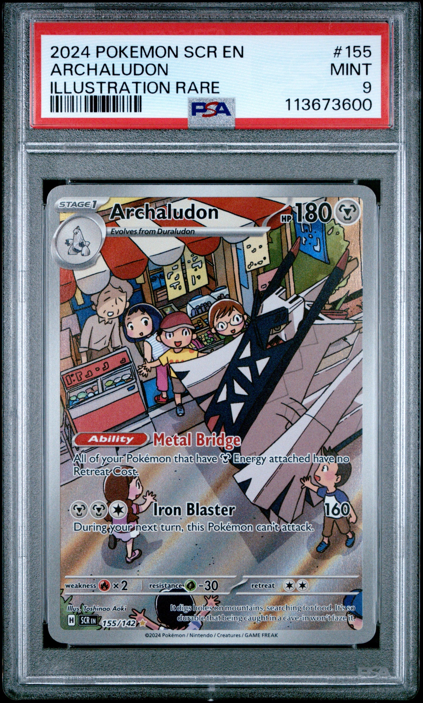 ARCHALUDON 155/142 Common POKEMON SCR EN-STELLAR CROWN ILLUSTRATION RARE PSA9 MINT 9 PSA population 659 <a href=https://www.psacard.com/cert/113673600/psa>https://www.psacard.com/cert/113673600/psa</a>