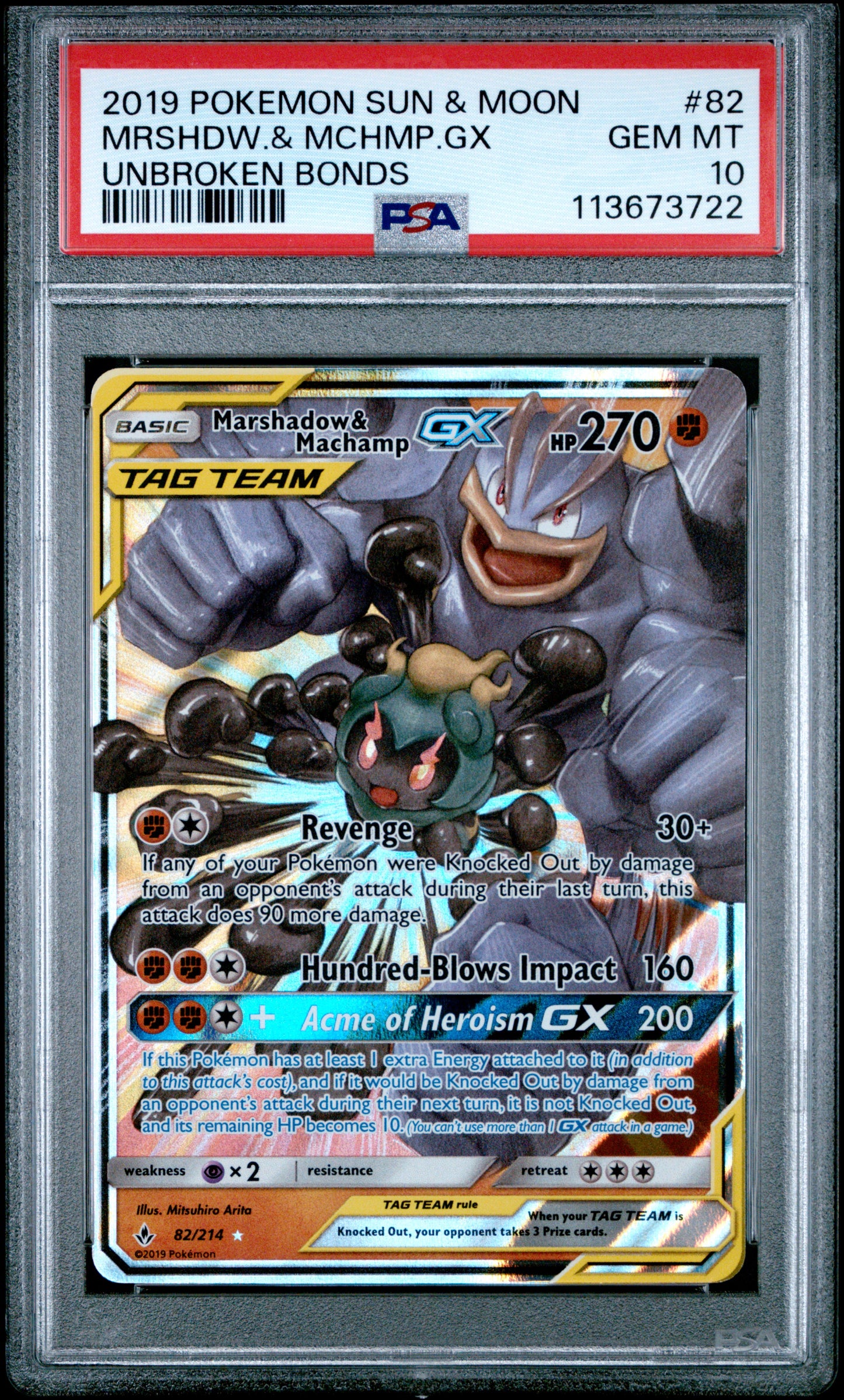 MRSHDW.& MCHMP.GX 82/214 Common POKEMON SUN & MOON UNBROKEN BONDS UNBROKEN BONDS PSA10 GEM MT 10 PSA population 553 <a href=https://www.psacard.com/cert/113673722/psa>https://www.psacard.com/cert/113673722/psa</a>