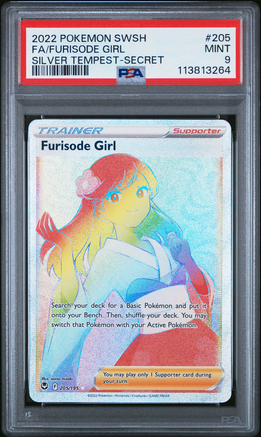 FA/FURISODE GIRL 205/195 Common POKEMON SWORD & SHIELD SILVER TEMPEST SILVER TEMPEST-SECRET PSA9 MINT 9 PSA population 198 <a href=https://www.psacard.com/cert/113813264/psa>https://www.psacard.com/cert/113813264/psa</a>