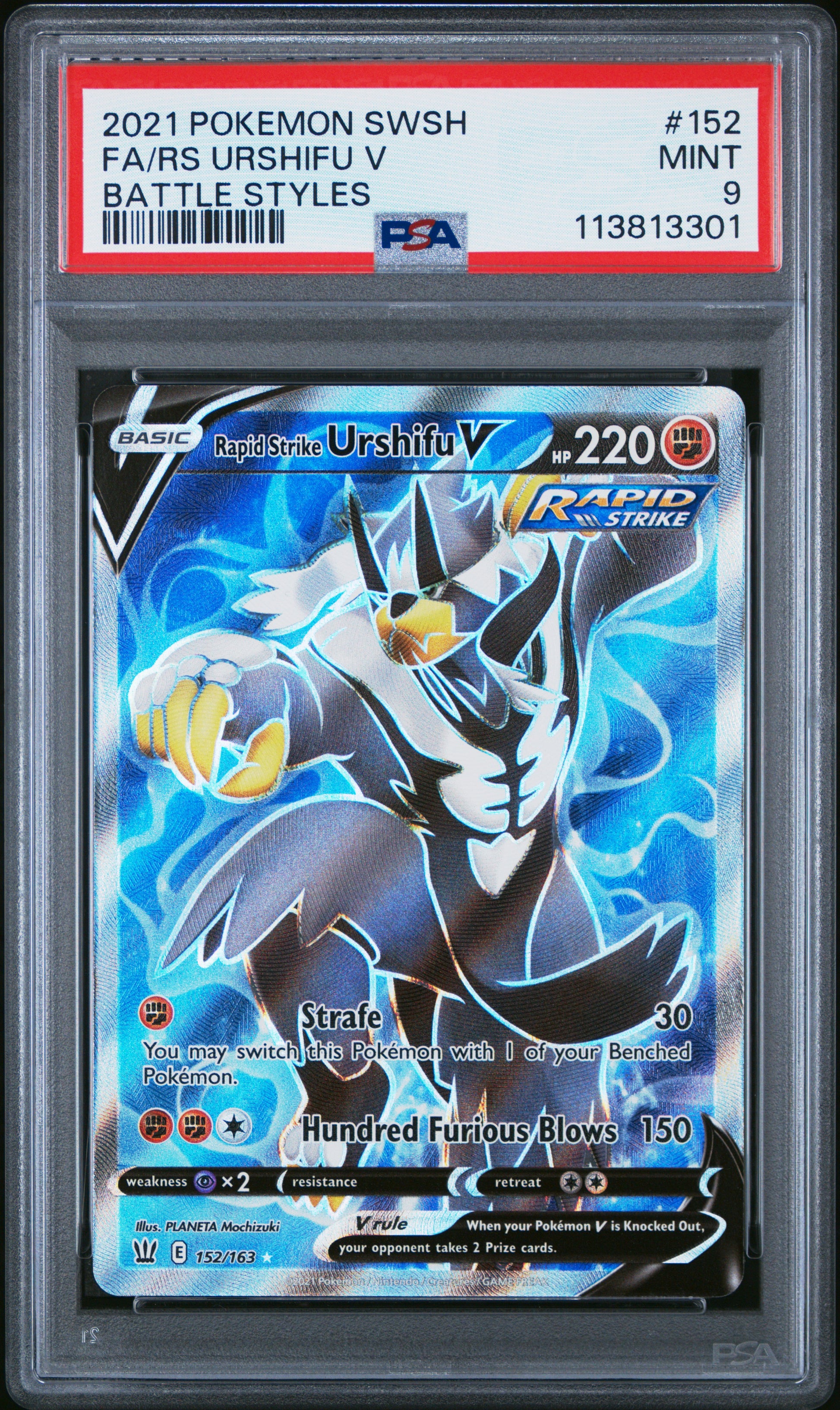 FA/RS URSHIFU V 152/163 Common POKEMON SWORD & SHIELD BATTLE STYLES BATTLE STYLES PSA9 MINT 9 PSA population 64 <a href=https://www.psacard.com/cert/113813301/psa>https://www.psacard.com/cert/113813301/psa</a>