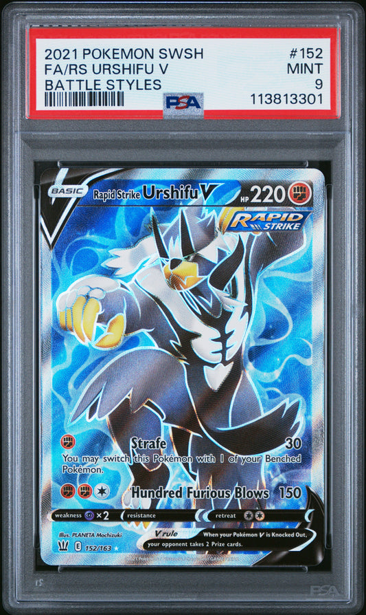 FA/RS URSHIFU V 152/163 Common POKEMON SWORD & SHIELD BATTLE STYLES BATTLE STYLES PSA9 MINT 9 PSA population 64 <a href=https://www.psacard.com/cert/113813301/psa>https://www.psacard.com/cert/113813301/psa</a>
