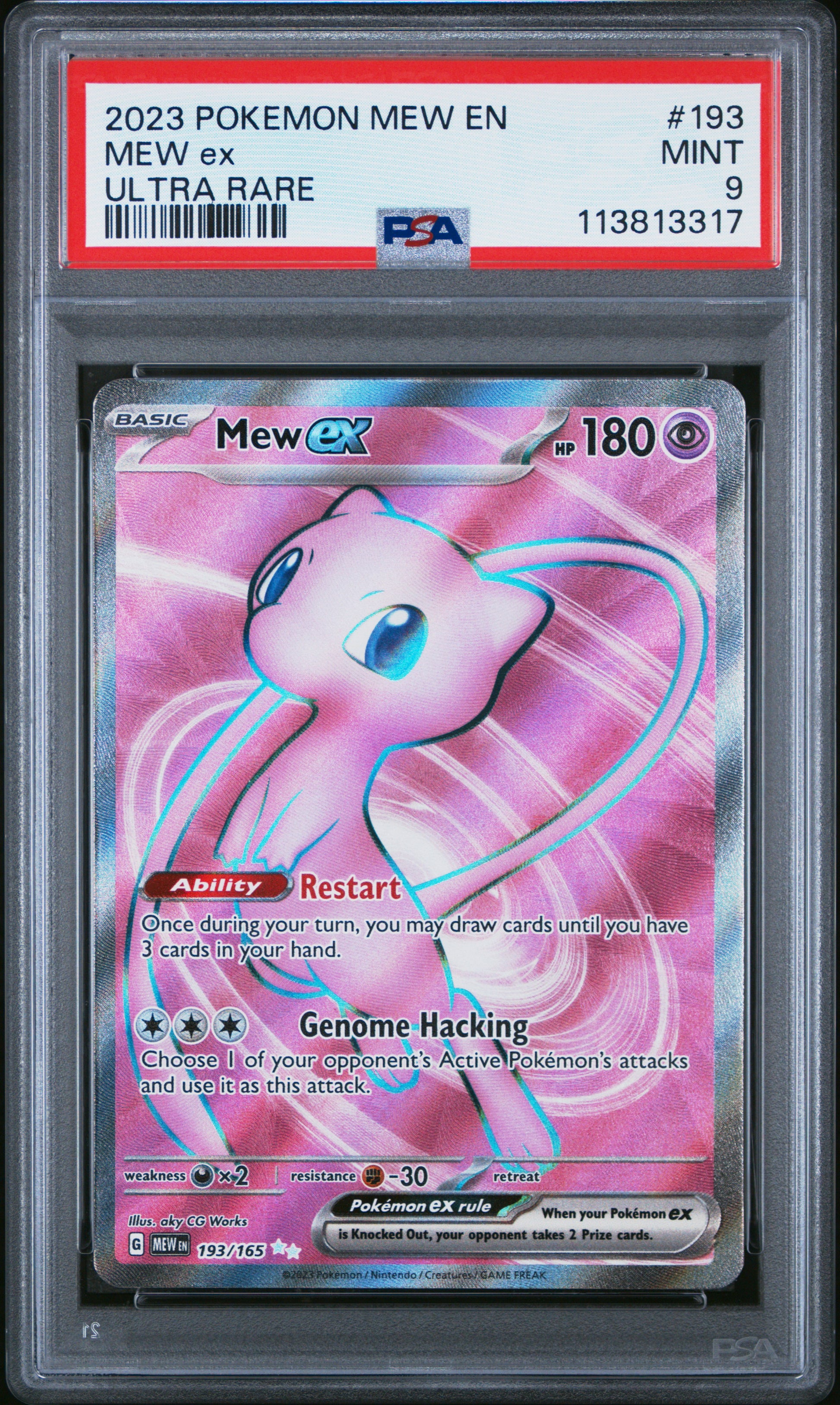 MEW EX 193/165 Common POKEMON MEW EN-151 ULTRA RARE PSA9 MINT 9 PSA population 2844 <a href=https://www.psacard.com/cert/113813317/psa>https://www.psacard.com/cert/113813317/psa</a>