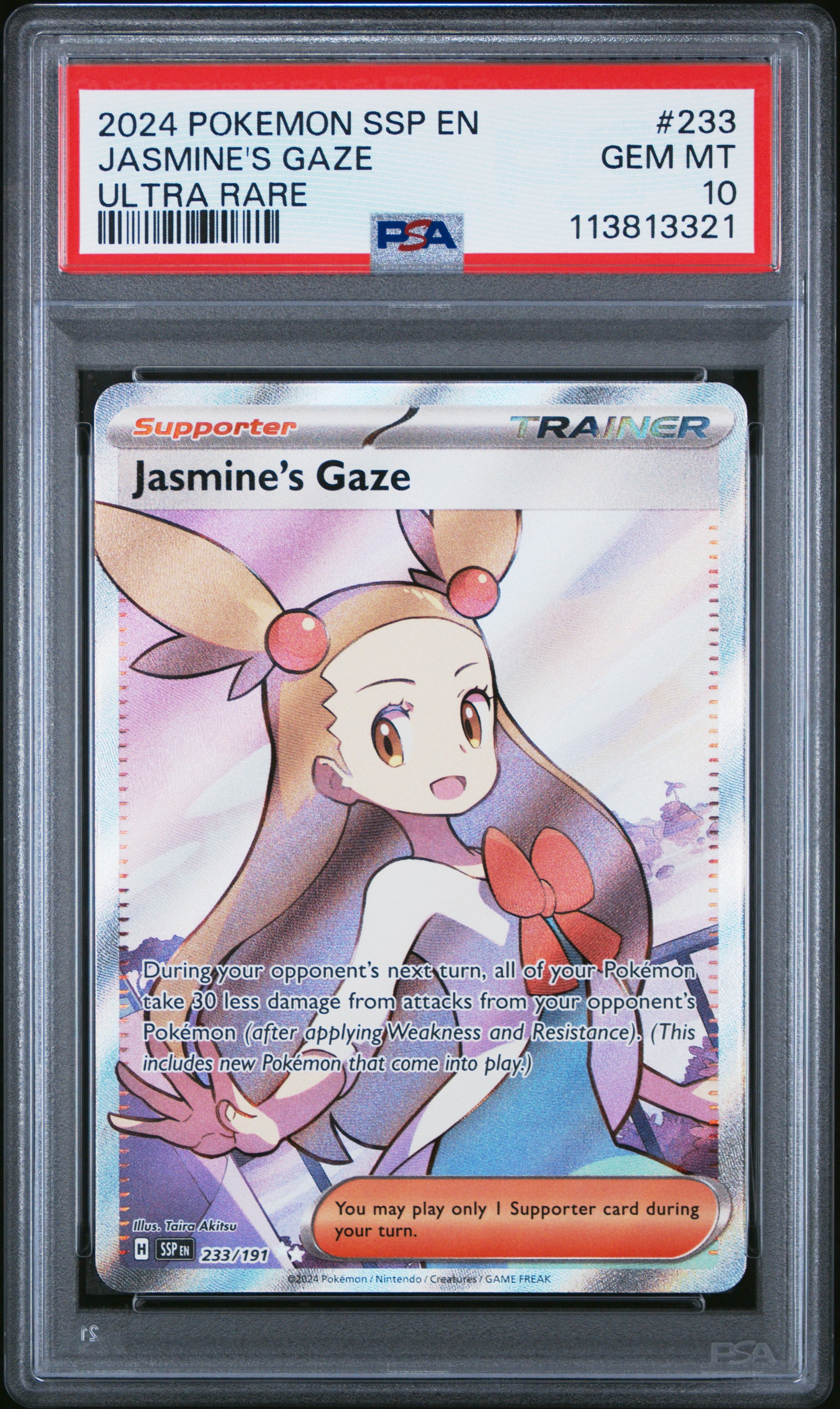 JASMINE'S GAZE 233/191 Common POKEMON SSP EN-SURGING SPARKS ULTRA RARE PSA10 GEM MT 10 PSA population 234 <a href=https://www.psacard.com/cert/113813321/psa>https://www.psacard.com/cert/113813321/psa</a>