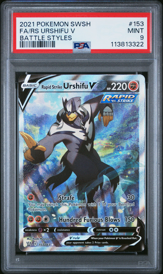 FA/RS URSHIFU V 153/163 Common POKEMON SWORD & SHIELD BATTLE STYLES BATTLE STYLES PSA9 MINT 9 PSA population 393 <a href=https://www.psacard.com/cert/113813322/psa>https://www.psacard.com/cert/113813322/psa</a>