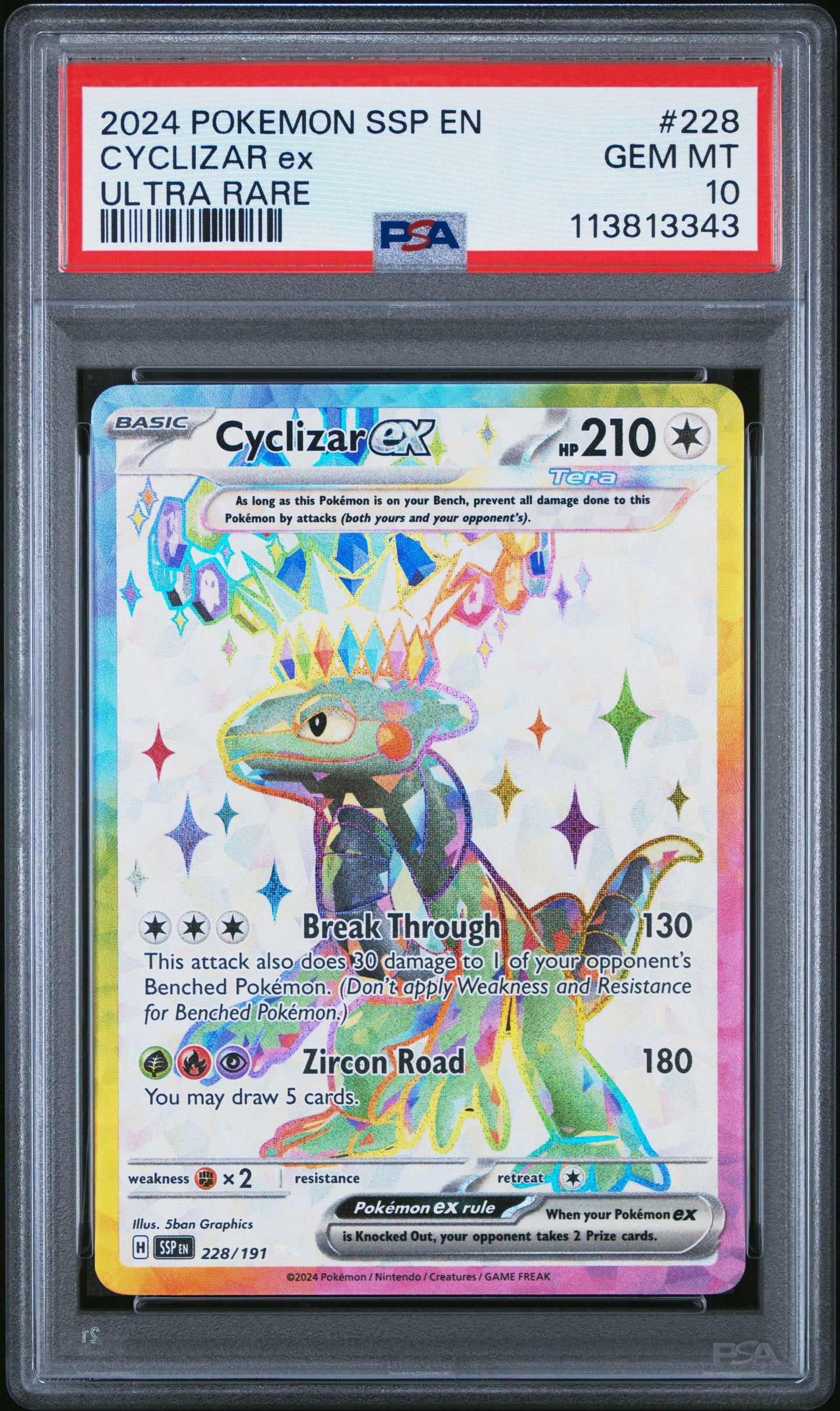 CYCLIZAR EX 228/191 Common POKEMON SSP EN-SURGING SPARKS ULTRA RARE PSA10 GEM MT 10 PSA population 231 <a href=https://www.psacard.com/cert/113813343/psa>https://www.psacard.com/cert/113813343/psa</a>