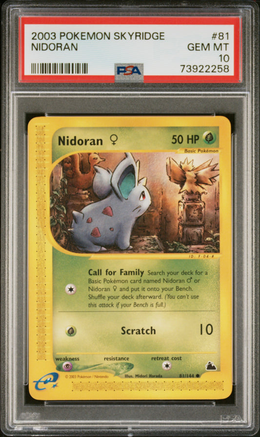 NIDORAN 81/144 Common POKEMON SKYRIDGE PSA10 GEM MT 10 PSA population 26 <a href=https://www.psacard.com/cert/73922258/psa>https://www.psacard.com/cert/73922258/psa</a>