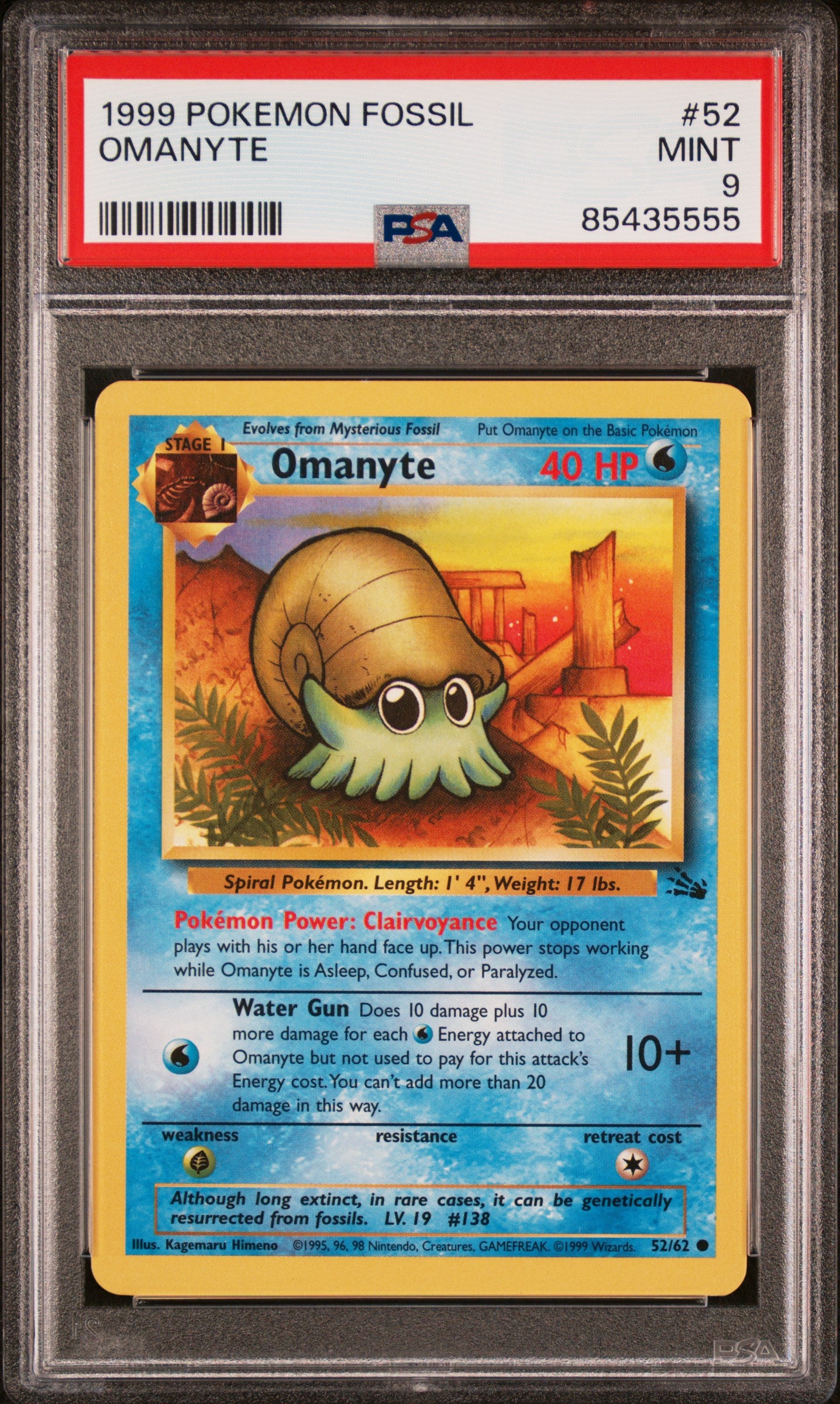 OMANYTE 52/62 Common POKEMON FOSSIL PSA9 MINT 9 PSA population 180 <a href=https://www.psacard.com/cert/85435555/psa>https://www.psacard.com/cert/85435555/psa</a>