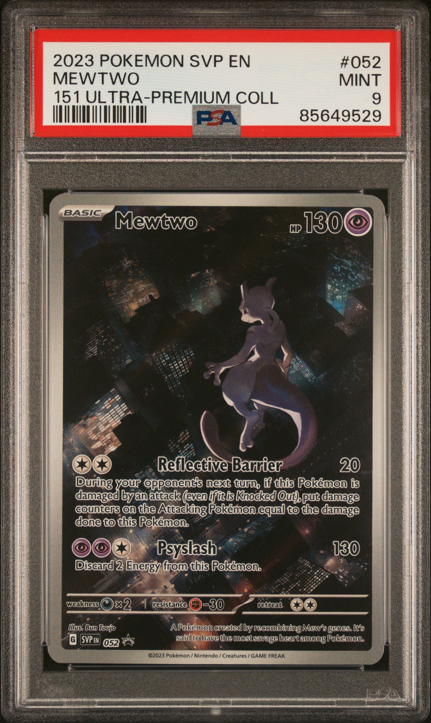 MEWTWO 52/SVP Common POKEMON SVP EN-SV BLACK STAR PROMO 151 ULTRA-PREMIUM COLL PSA9 MINT 9 PSA population 10848 <a href=https://www.psacard.com/cert/85649529/psa>https://www.psacard.com/cert/85649529/psa</a>