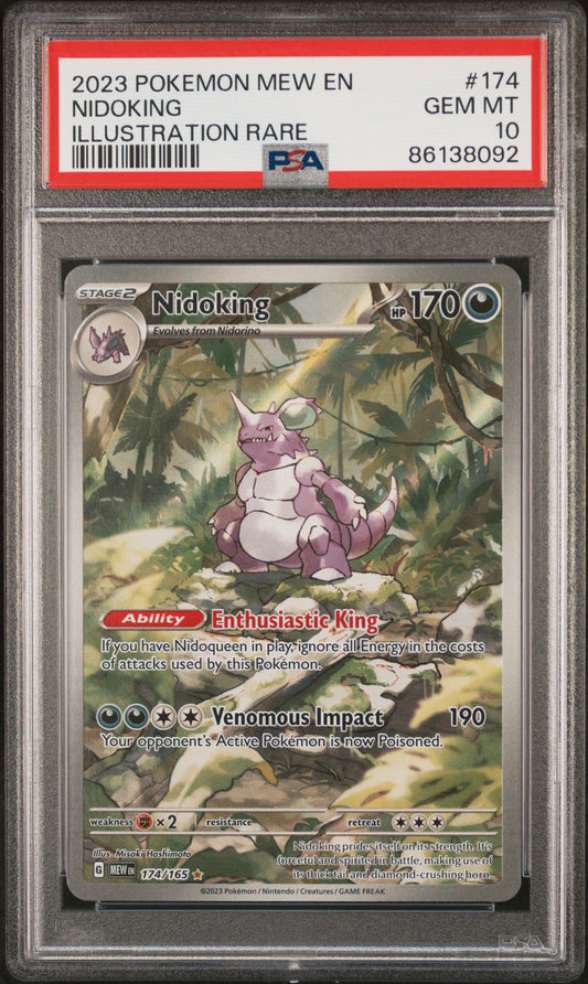 NIDOKING 174/165 Common POKEMON MEW EN-151 ILLUSTRATION RARE PSA10 GEM MT 10 PSA population 2634 <a href=https://www.psacard.com/cert/86138092/psa>https://www.psacard.com/cert/86138092/psa</a>