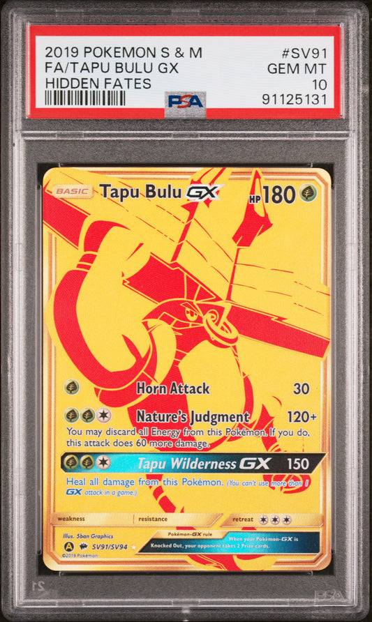 FA/TAPU BULU GX SV91/SV94 Common POKEMON SUN & MOON HIDDEN FATES HIDDEN FATES PSA10 GEM MT 10 PSA population 0 <a href=https://www.psacard.com/cert/91125131/psa>https://www.psacard.com/cert/91125131/psa</a>