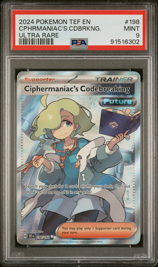 CPHRMANIAC'S CDBRKNG 198/162 Common POKEMON TEF EN-TEMPORAL FORCES ULTRA RARE PSA9 MINT 9 PSA population 165 <a href=https://www.psacard.com/cert/91516302/psa>https://www.psacard.com/cert/91516302/psa</a>