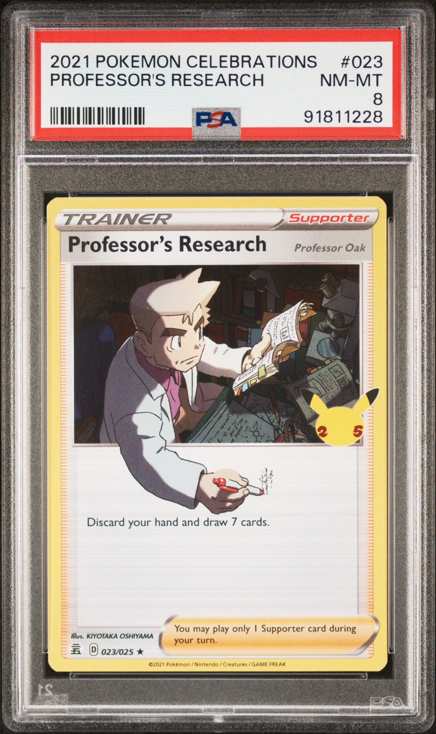 PROFESSOR'S RESEARCH 23/25 Common POKEMON CELEBRATIONS PSA8 NM-MT 8 PSA population 139 <a href=https://www.psacard.com/cert/91811228/psa>https://www.psacard.com/cert/91811228/psa</a>