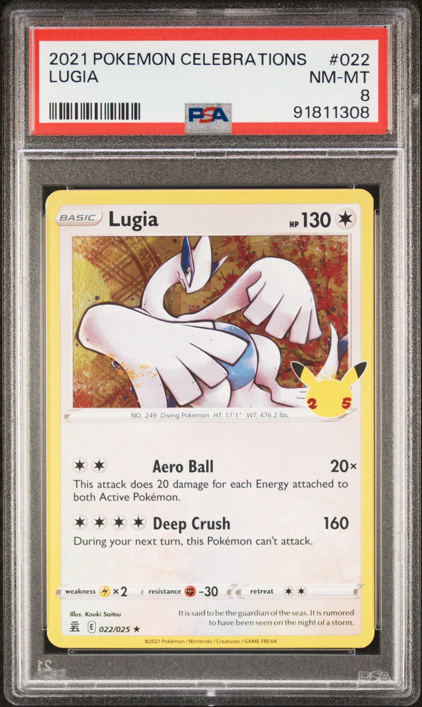 LUGIA 22/25 Common POKEMON CELEBRATIONS PSA8 NM-MT 8 PSA population 310 <a href=https://www.psacard.com/cert/91811308/psa>https://www.psacard.com/cert/91811308/psa</a>
