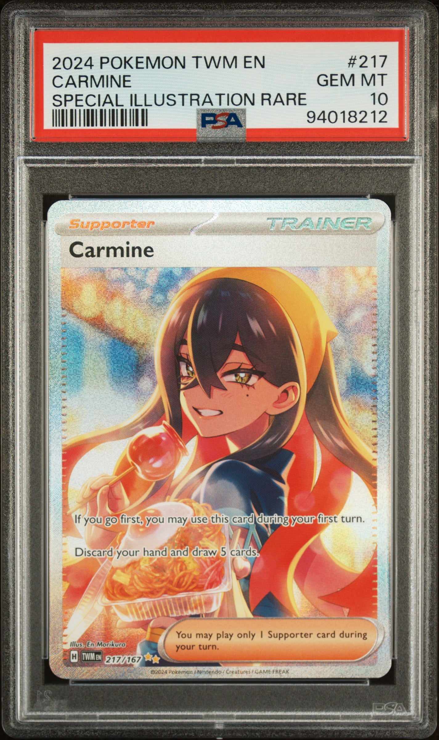 CARMINE 217/167 Common POKEMON TWM EN-TWILIGHT MASQUERADE SPECIAL ILLUSTRATION RARE PSA10 GEM MT 10 PSA population 3465 <a href=https://www.psacard.com/cert/94018212/psa>https://www.psacard.com/cert/94018212/psa</a>