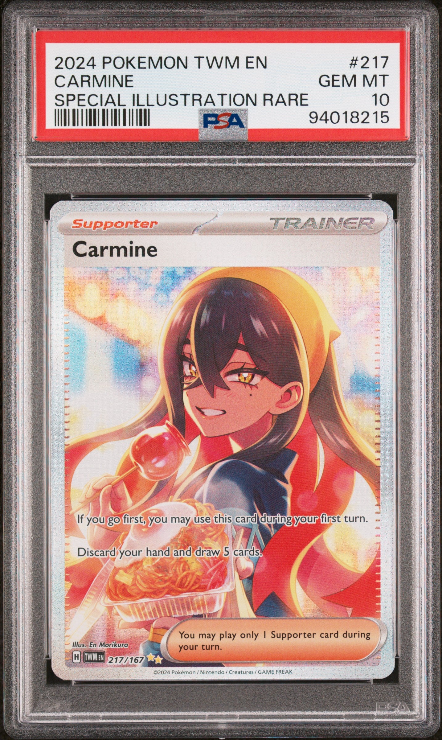 CARMINE 217/167 Common POKEMON TWM EN-TWILIGHT MASQUERADE SPECIAL ILLUSTRATION RARE PSA10 GEM MT 10 PSA population 3465 <a href=https://www.psacard.com/cert/94018215/psa>https://www.psacard.com/cert/94018215/psa</a>